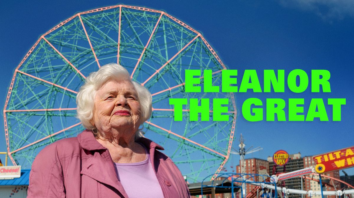 Courtesy of Mesilla Valley Film Society.