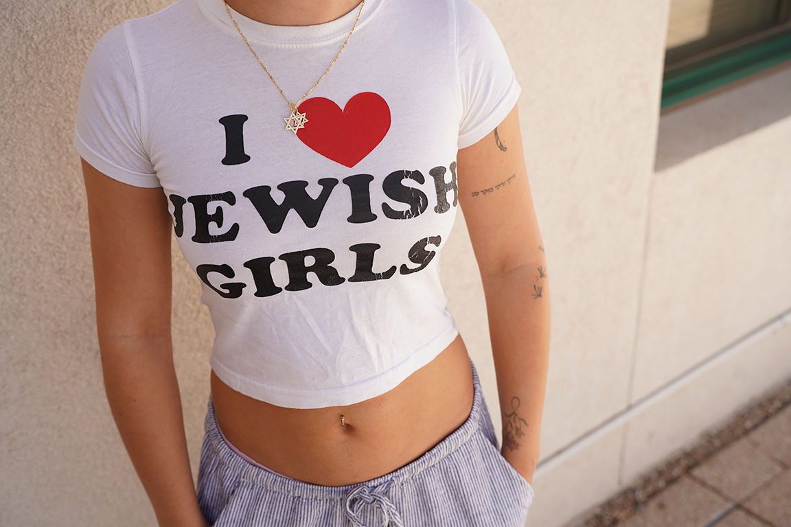 02_AdrianV_Jewish_Low-Res